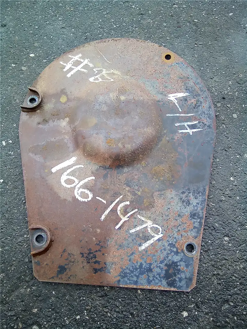 USED COVER AS image