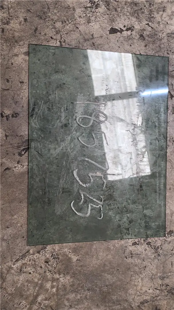 USED GLASS image