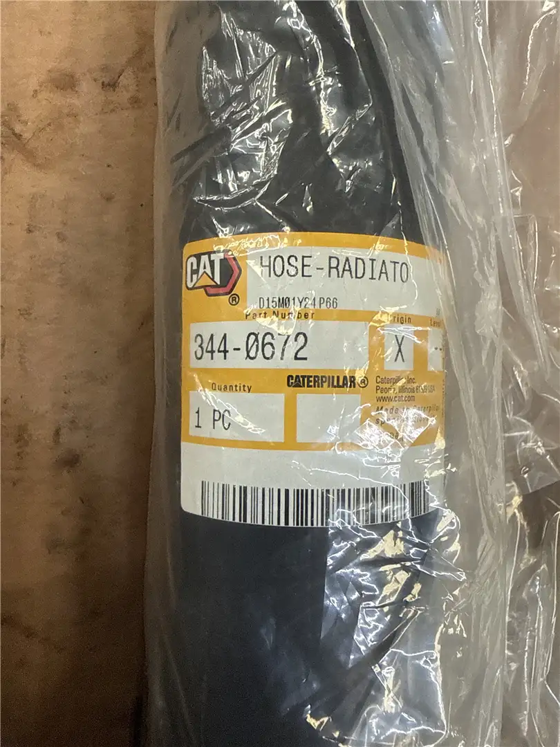 NEW HOSE image