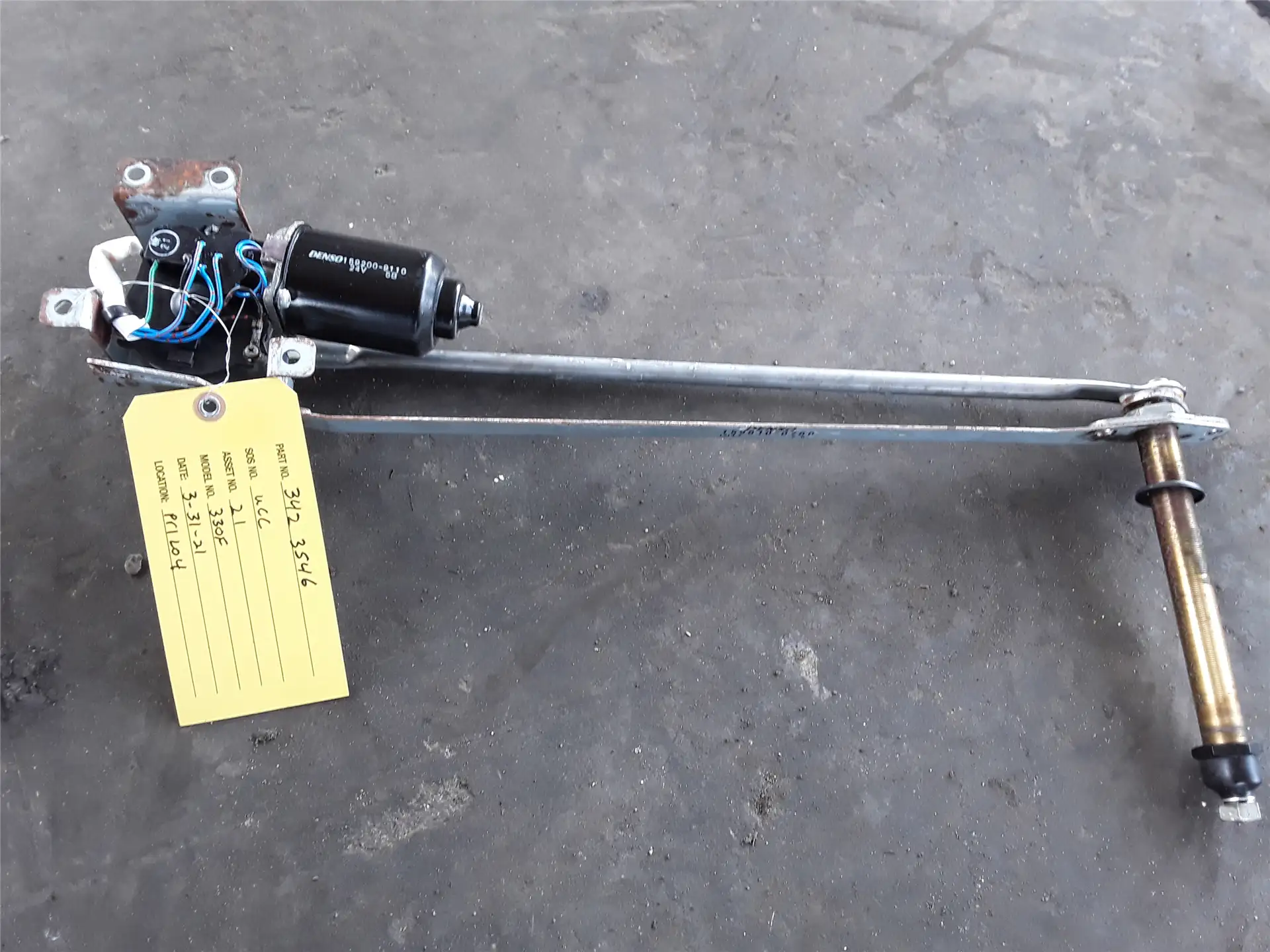 USED MOTOR AS image