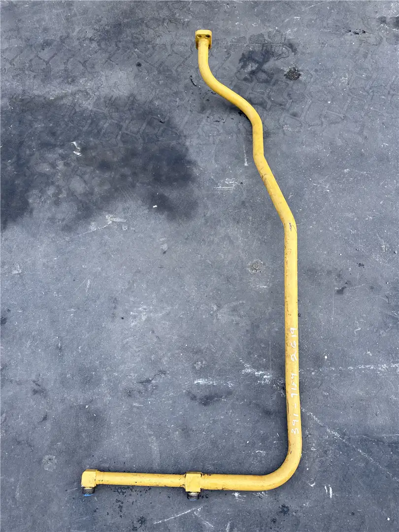 USED TUBE AS image