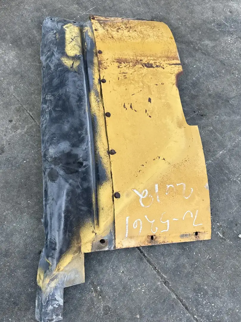 USED MUD GUARD image