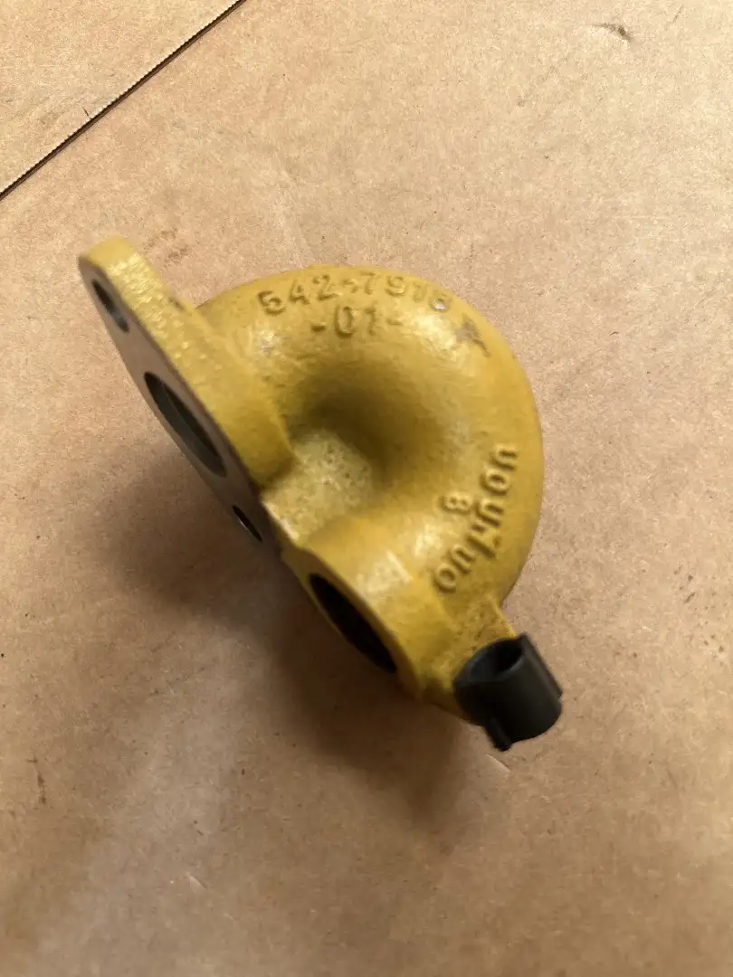 USED ADAPTER image