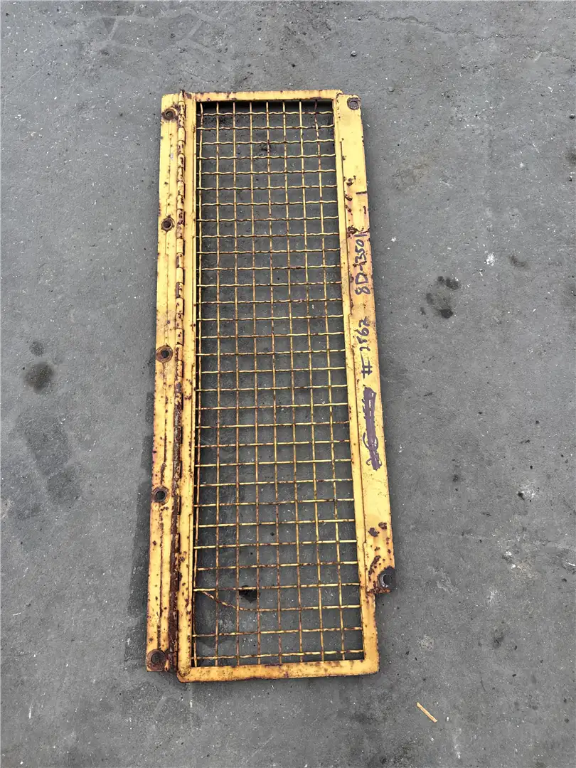 USED SCREEN AS image