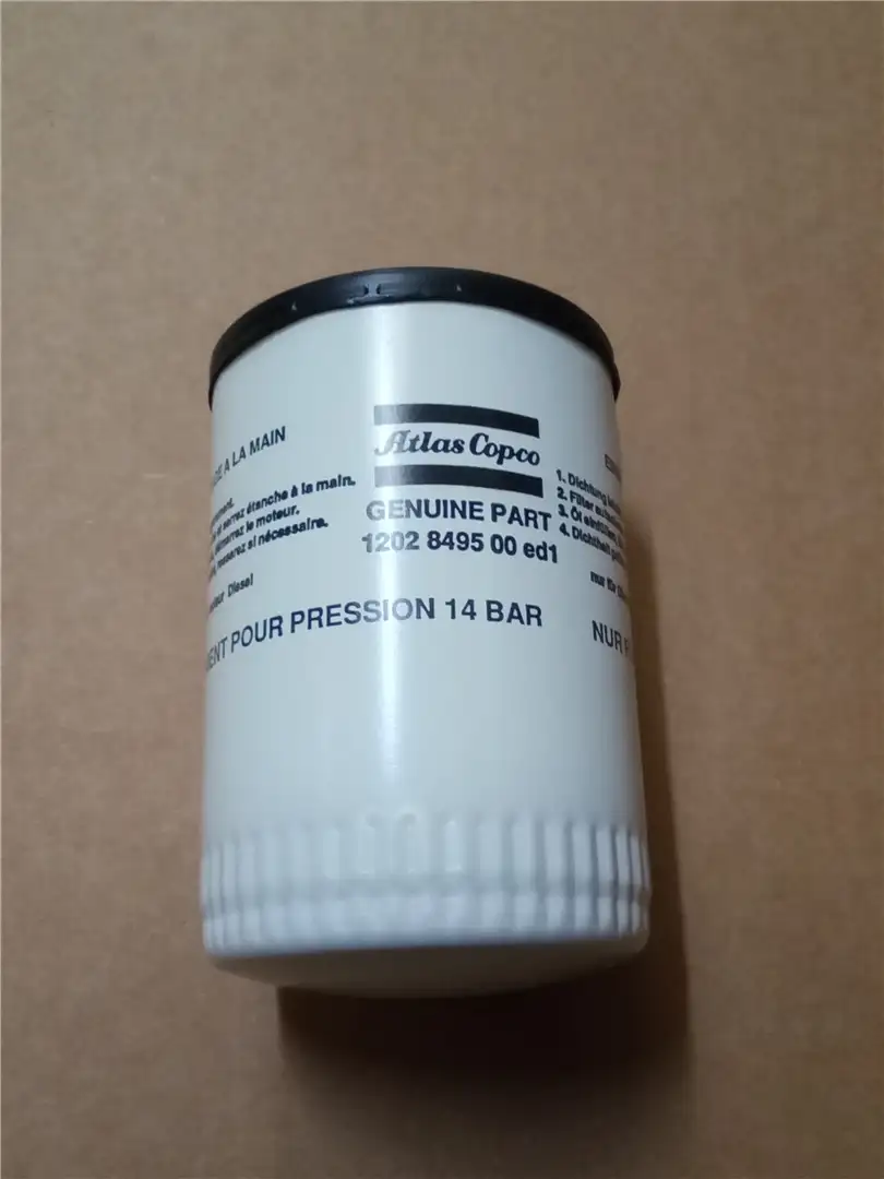 NEW OIL FILTER image