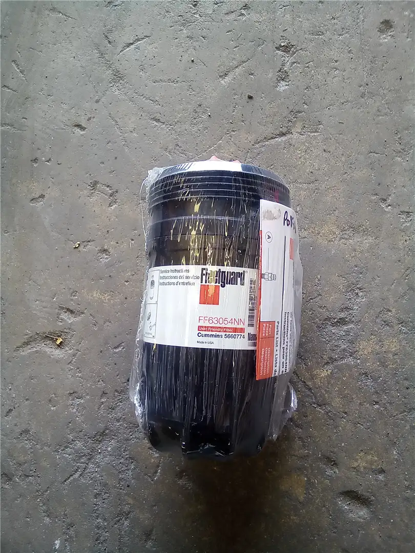 NEW FUEL FILTER image