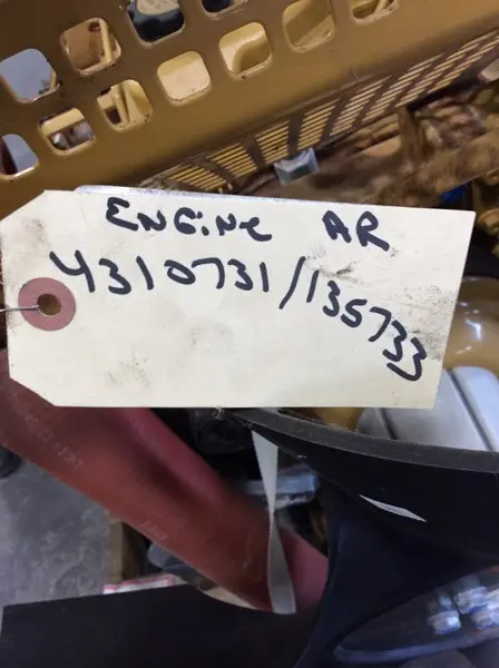 Engine AR Primary image 1