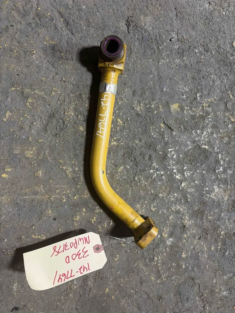 Tube AS image 1
