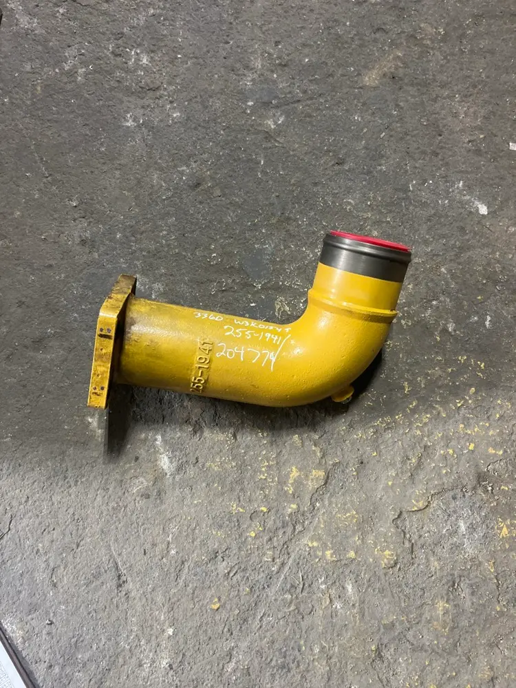 Pipe AS image 1
