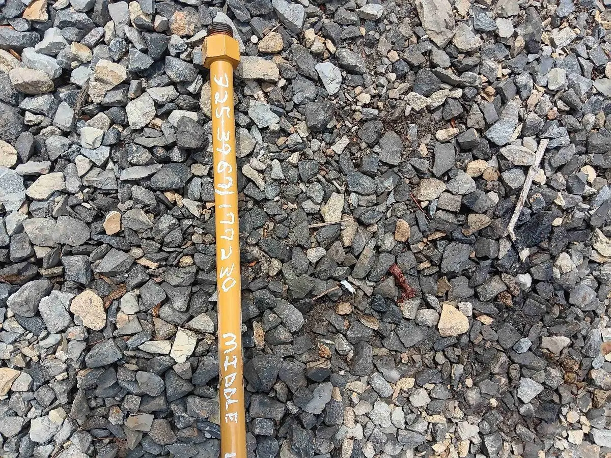 Tube AS image 1