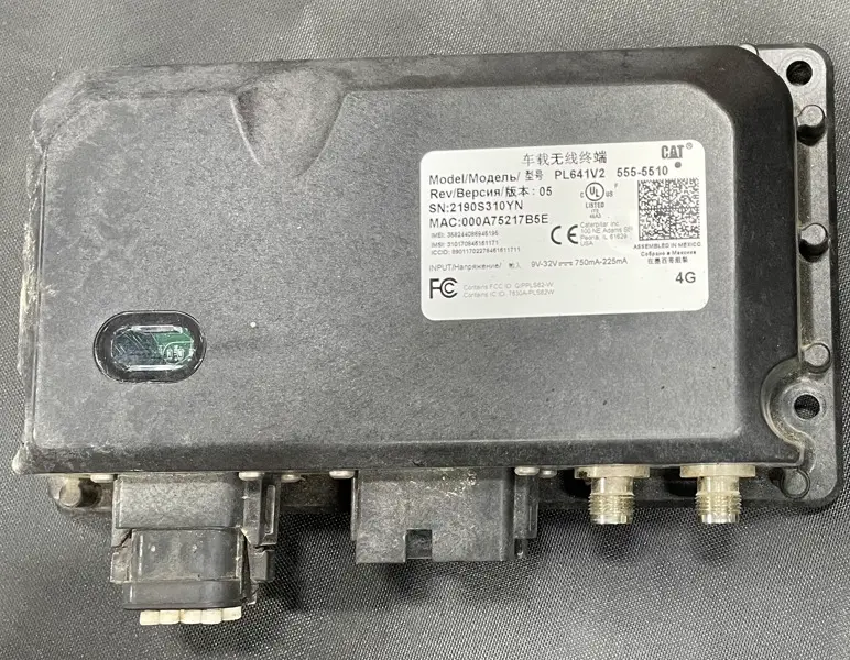 Control Gp-e image 1