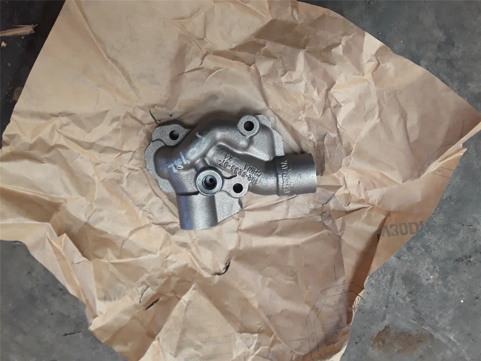 NEW MANIFOLD image 1