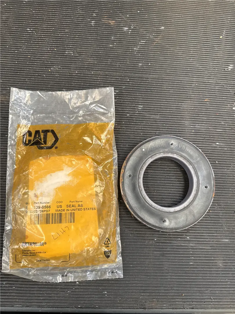 NEW SEAL AS image 1