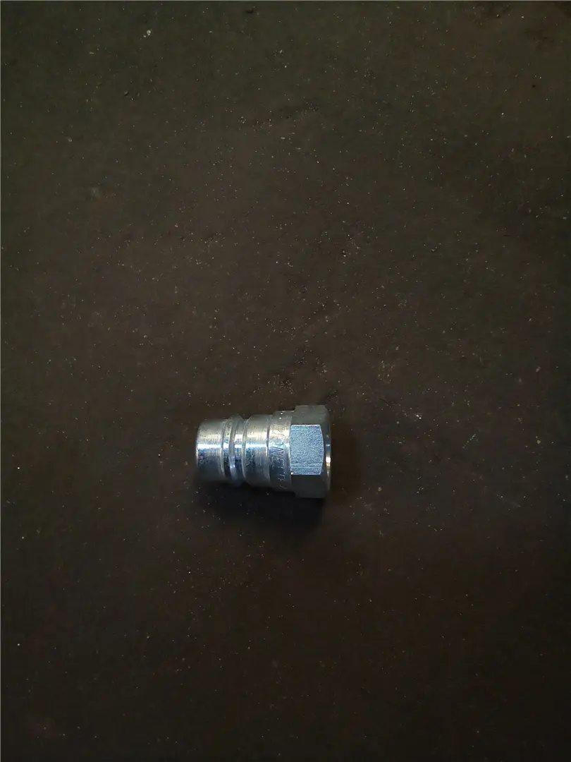 NEW QUICK NIPPLE image 1