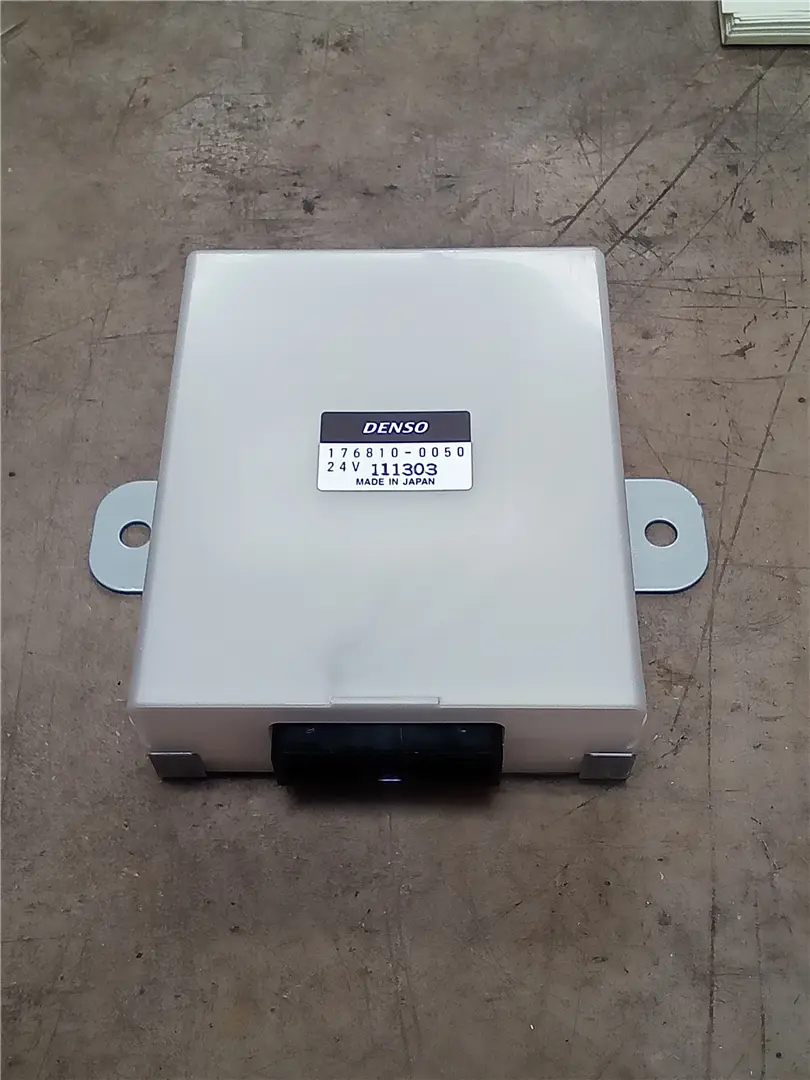 NEW RELAY image 1