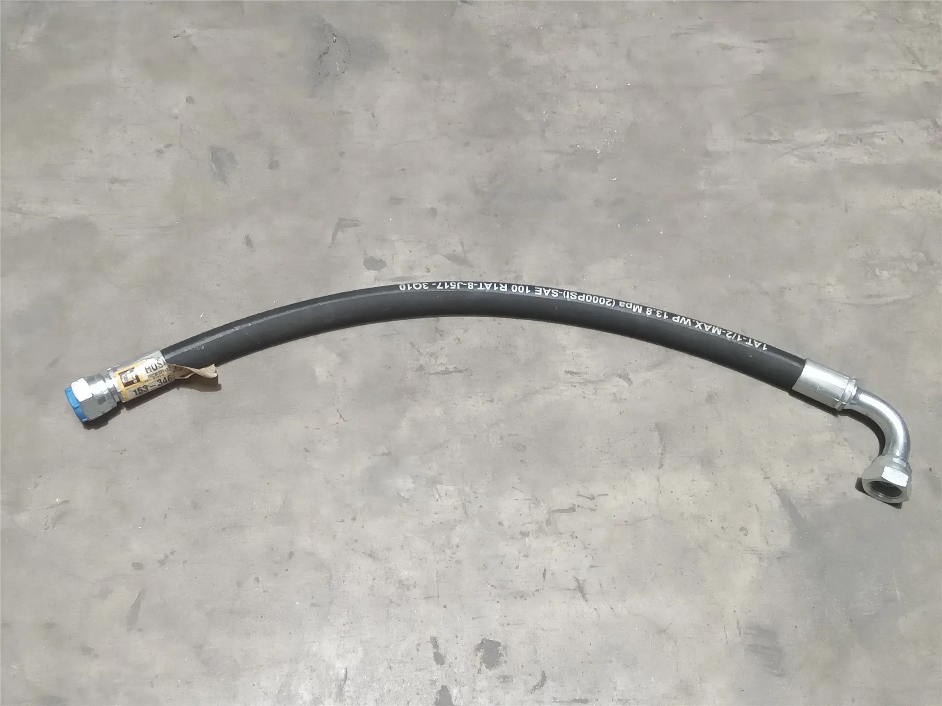 NEW HOSE image 1