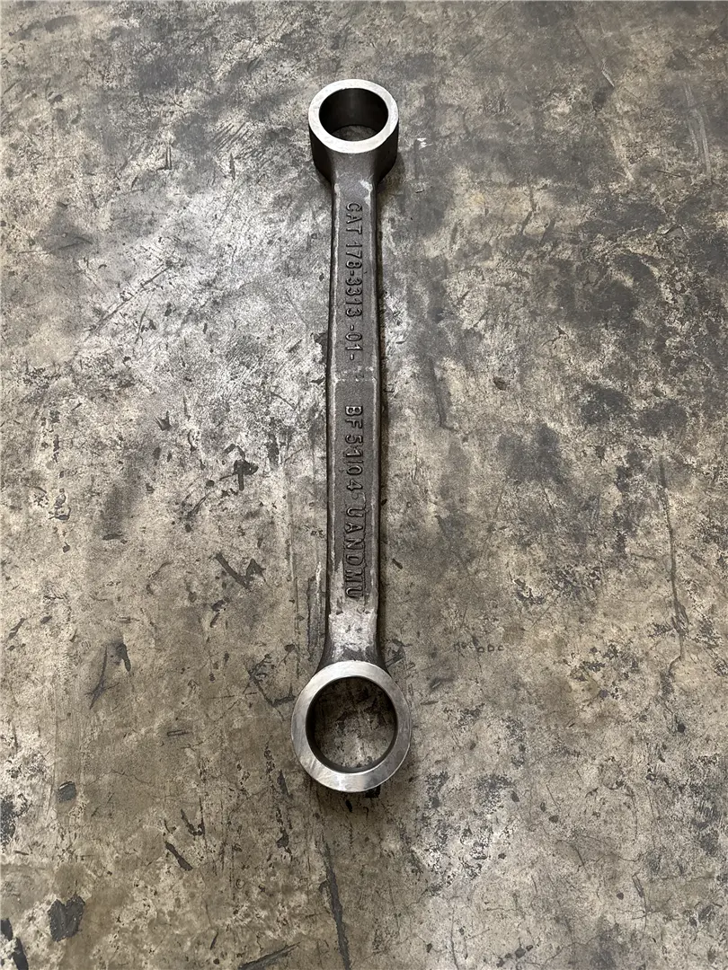 NEW ROD image 1