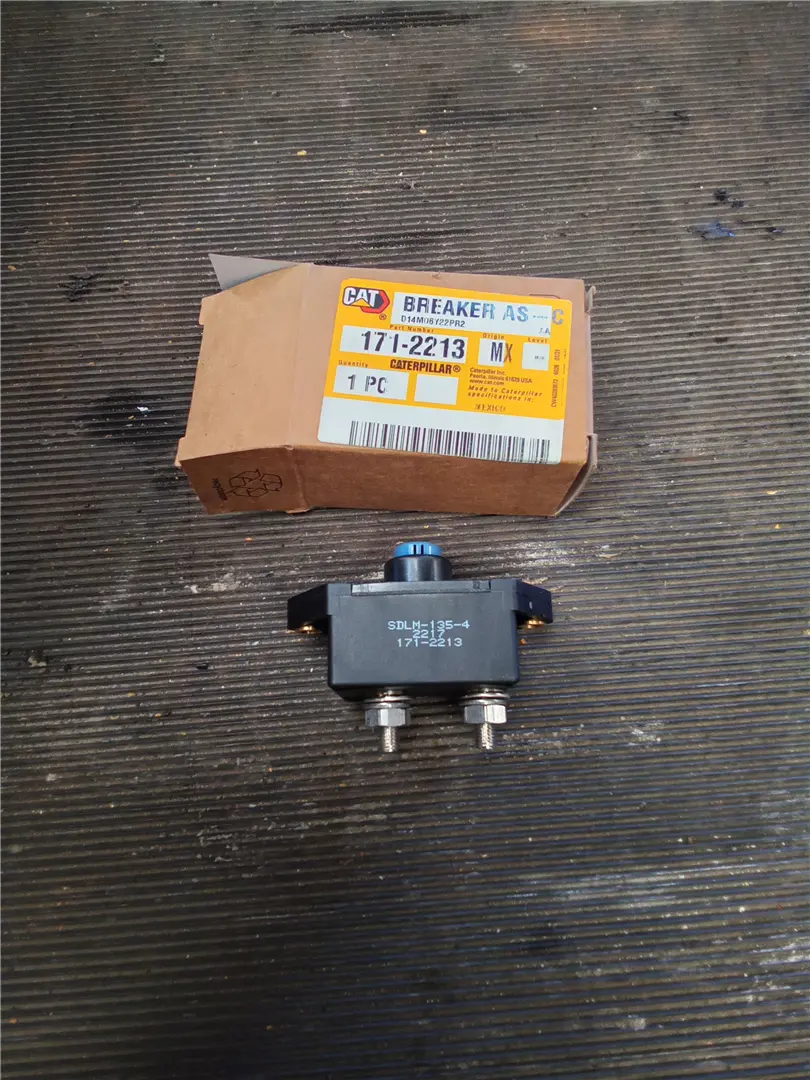 NEW BREAKER AS image 1