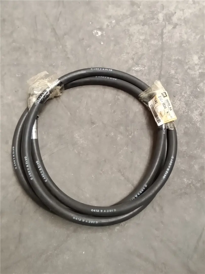 NEW HOSE AS image 1
