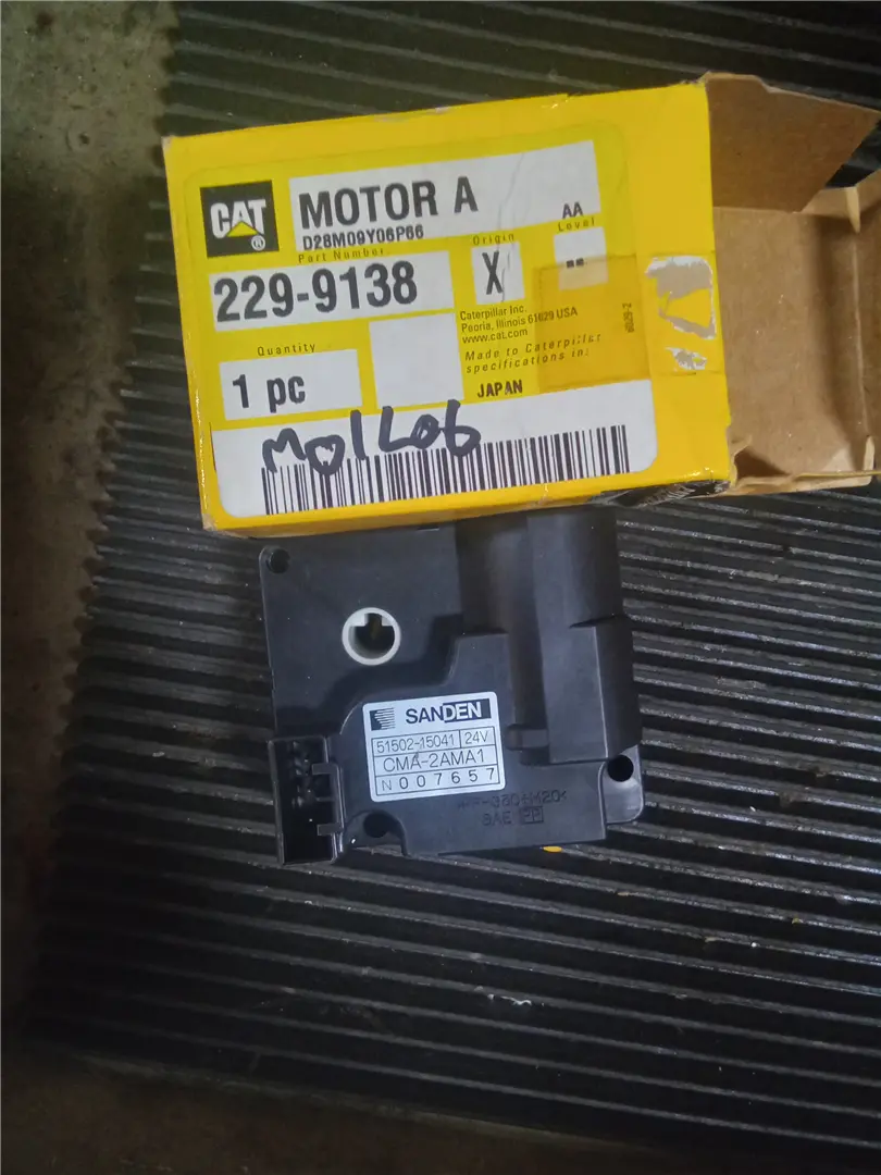 NEW MOTOR AS image 1