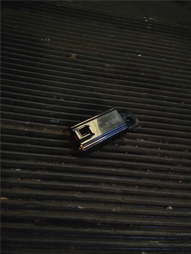 NEW RELAY image 1