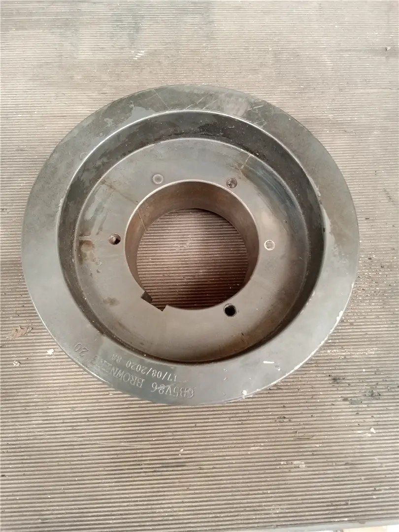 NEW PULLEY AS image 1