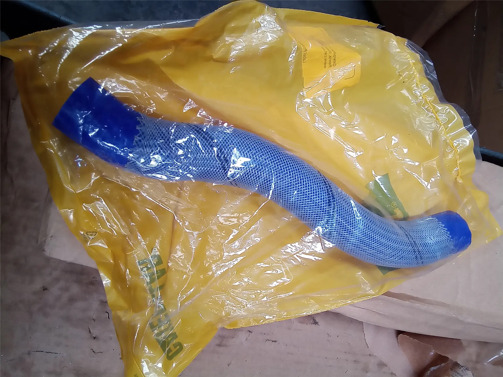 NEW HOSE image 1