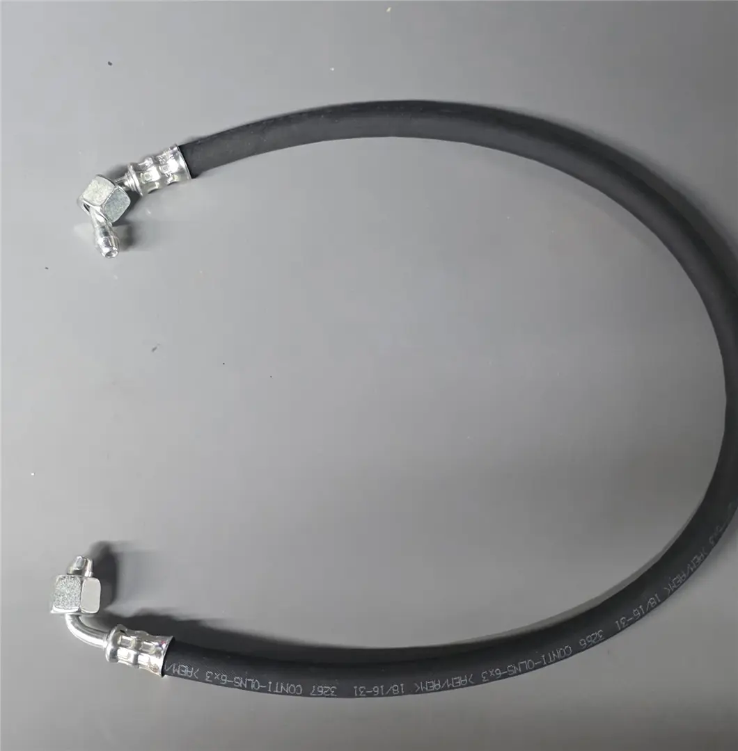 NEW HOSE image 1