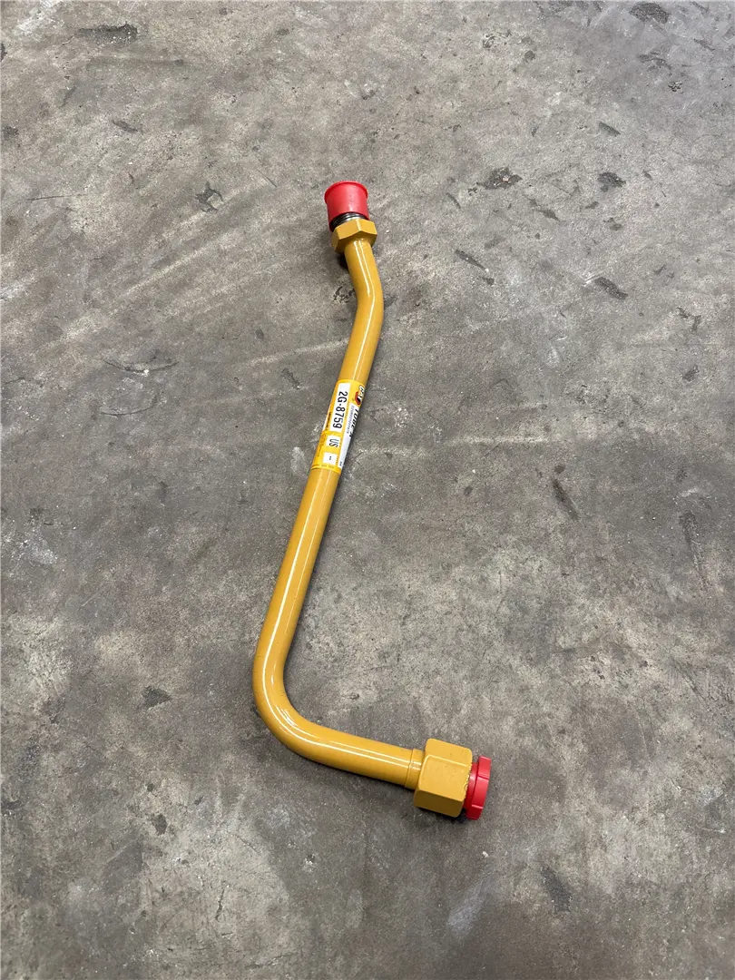 NEW TUBE AS image 1