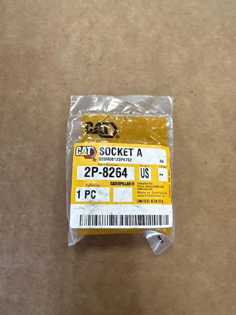 NEW 5/32 SOCKET image 1