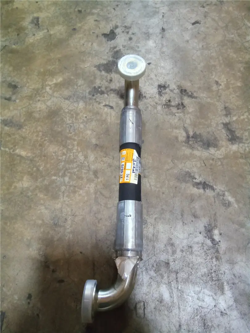 NEW HOSE image 1