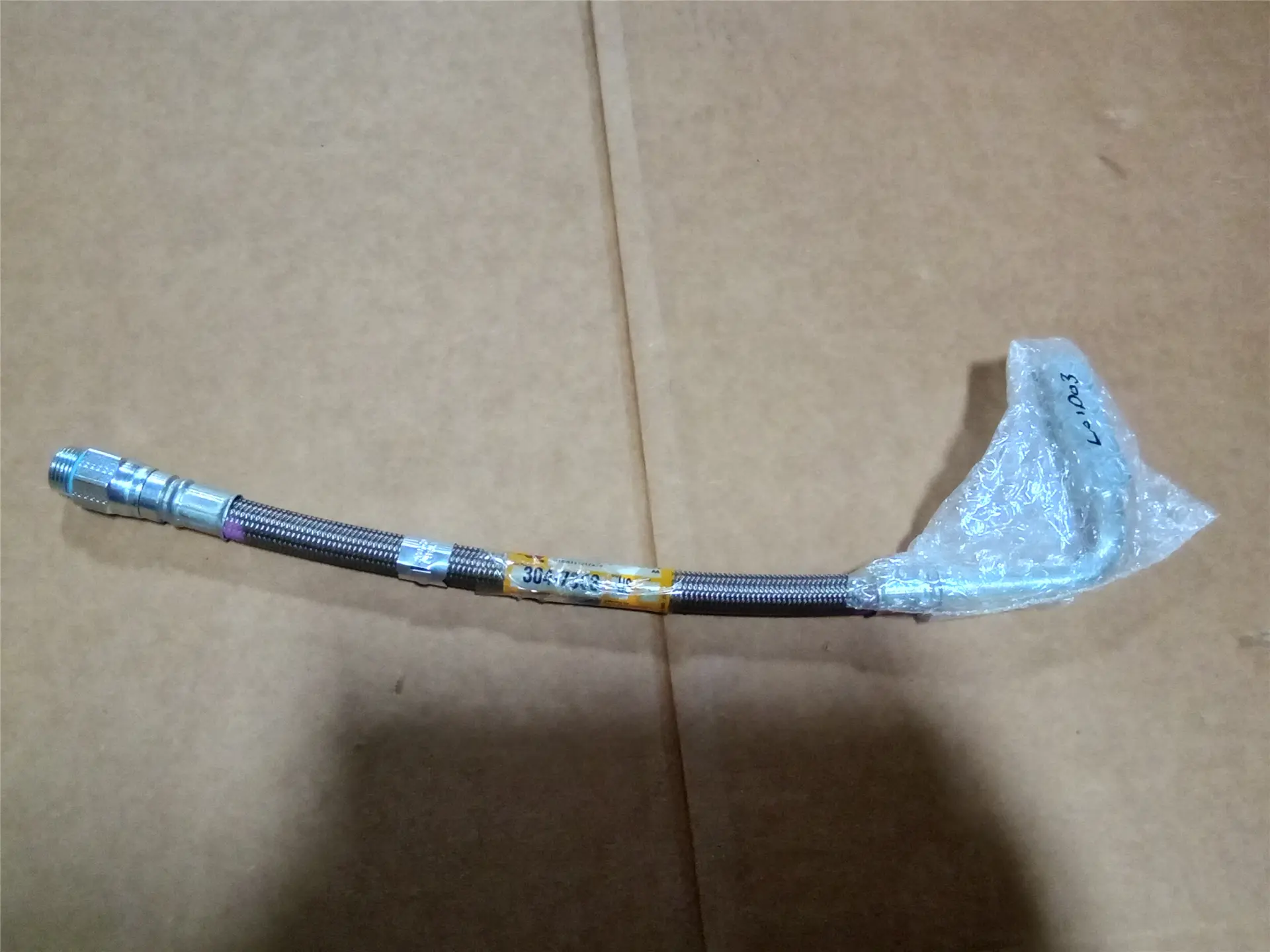 NEW HOSE image 1