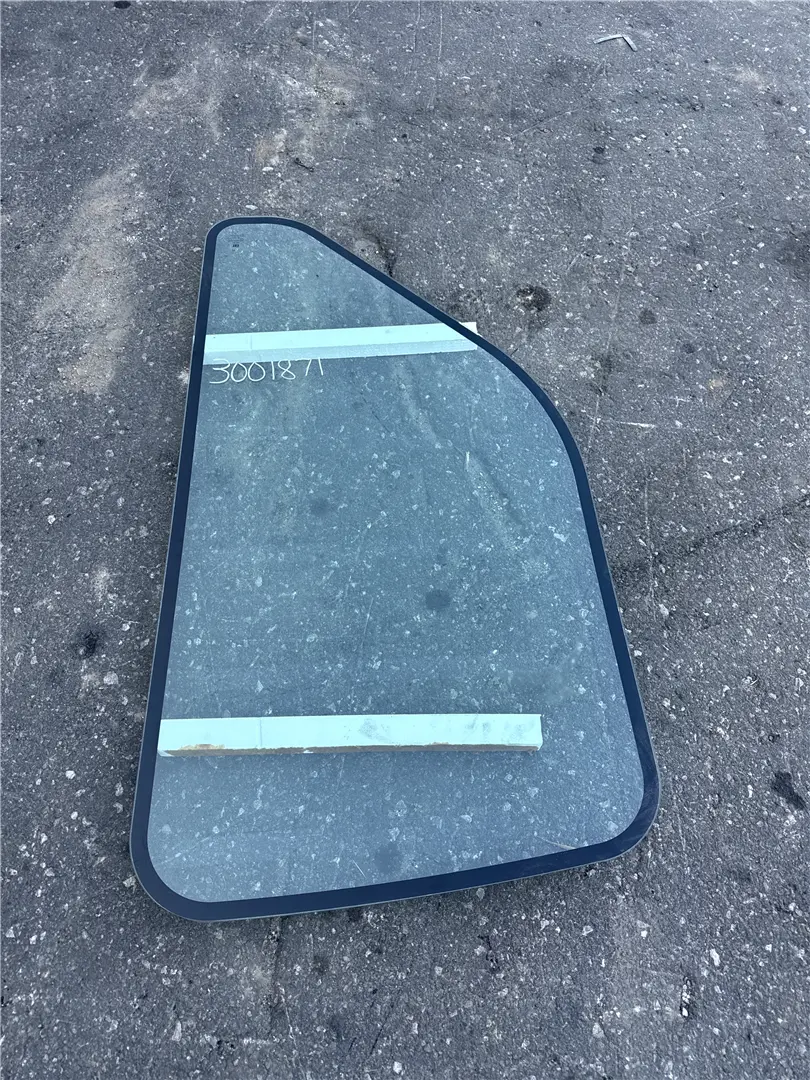 NEW RH GLASS image 1