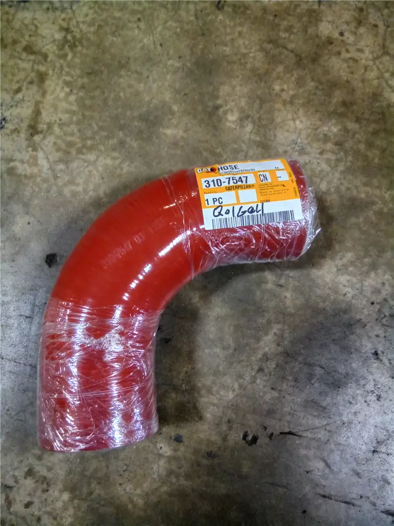 NEW HOSE image 1