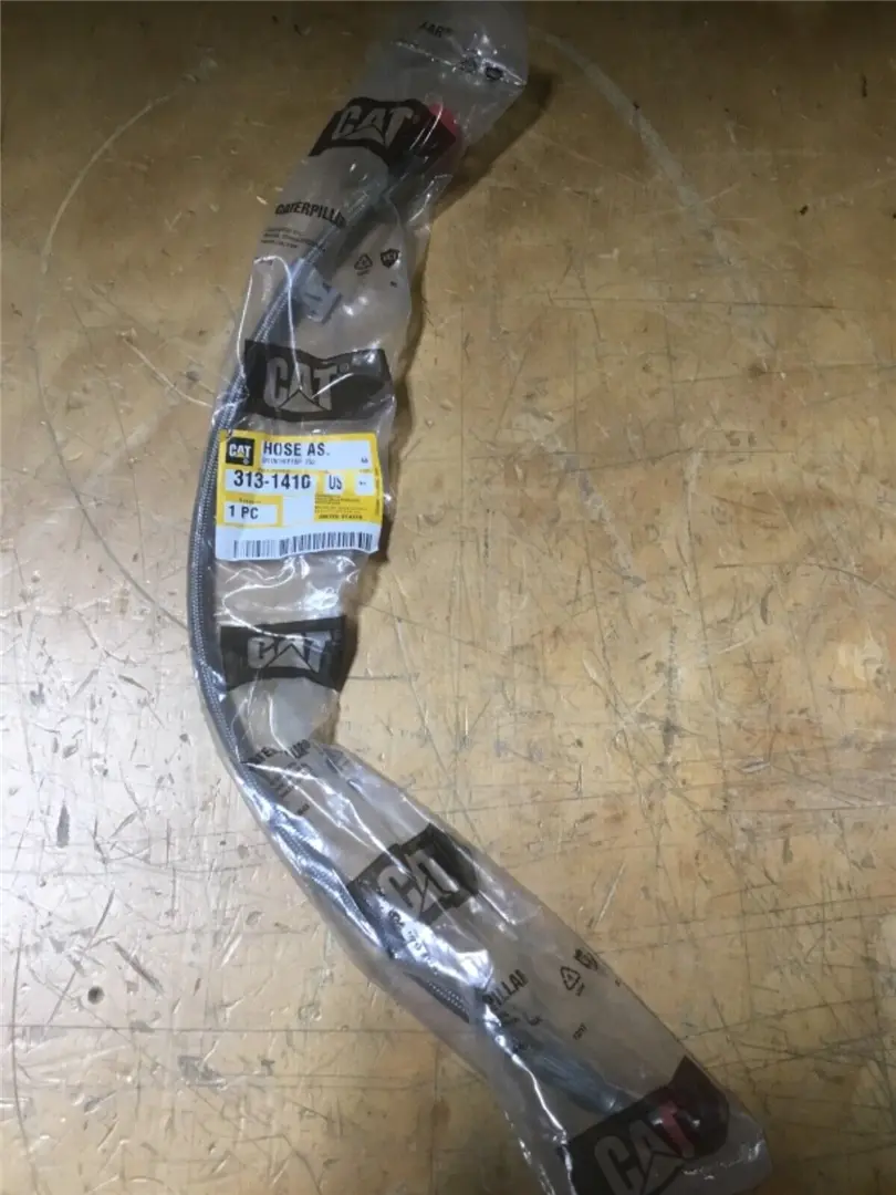 NEW HOSE image 1