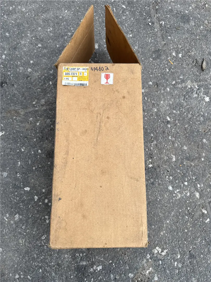USED LAMP GP image 1