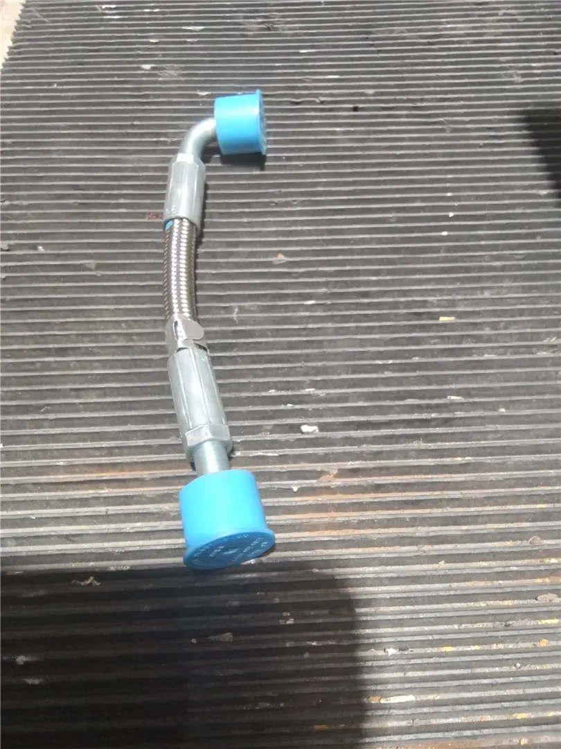 NEW HOSE AS image 1