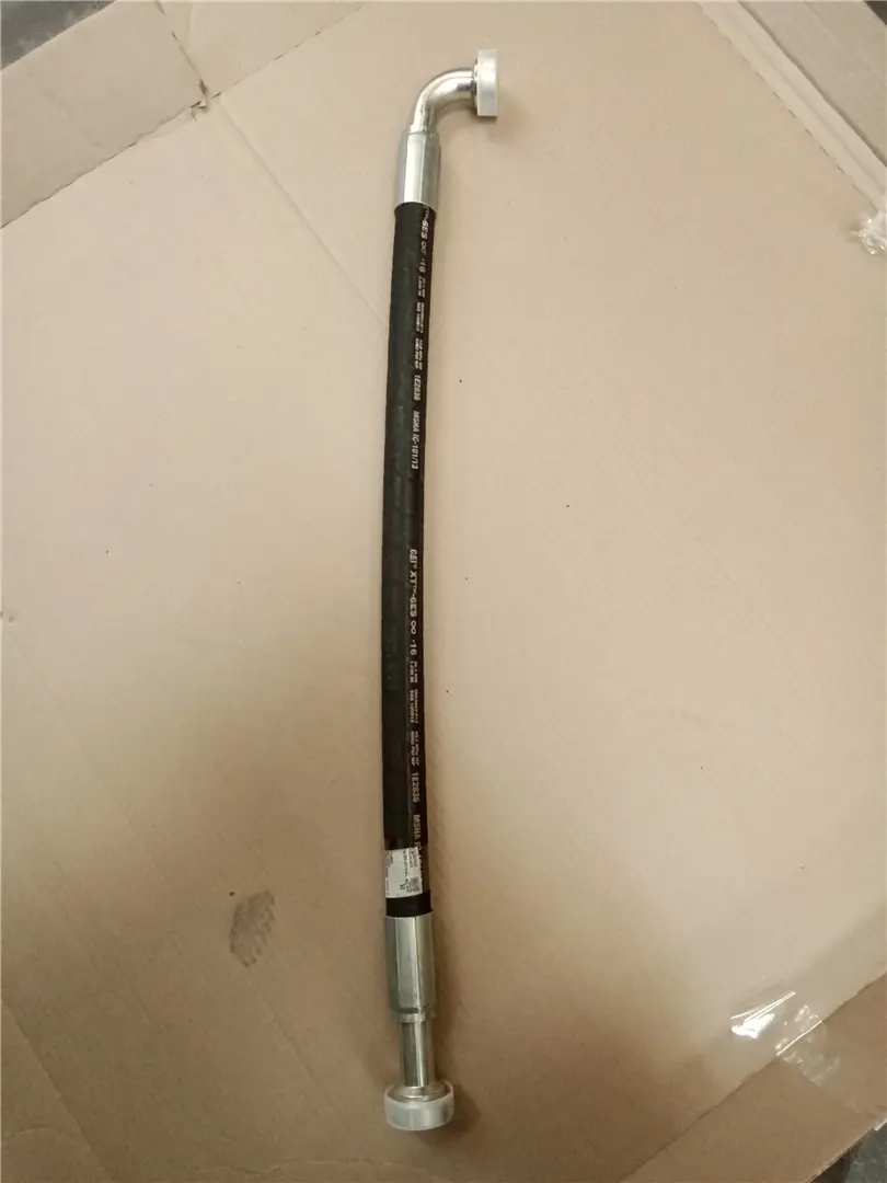 NEW HOSE image 1