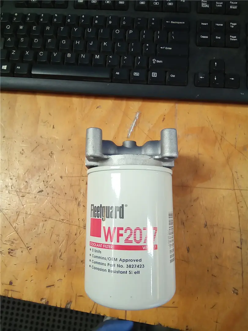 NEW WATER FILTER image 1