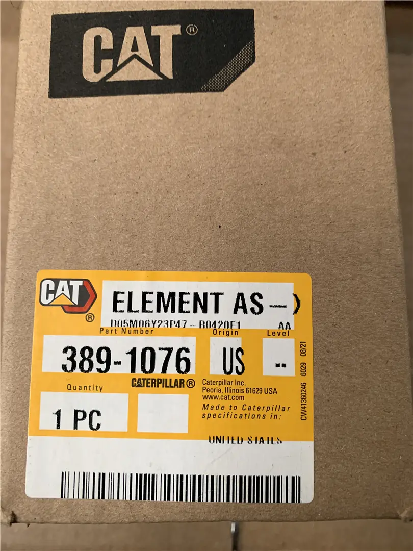 NEW ELEMENT AS image 1