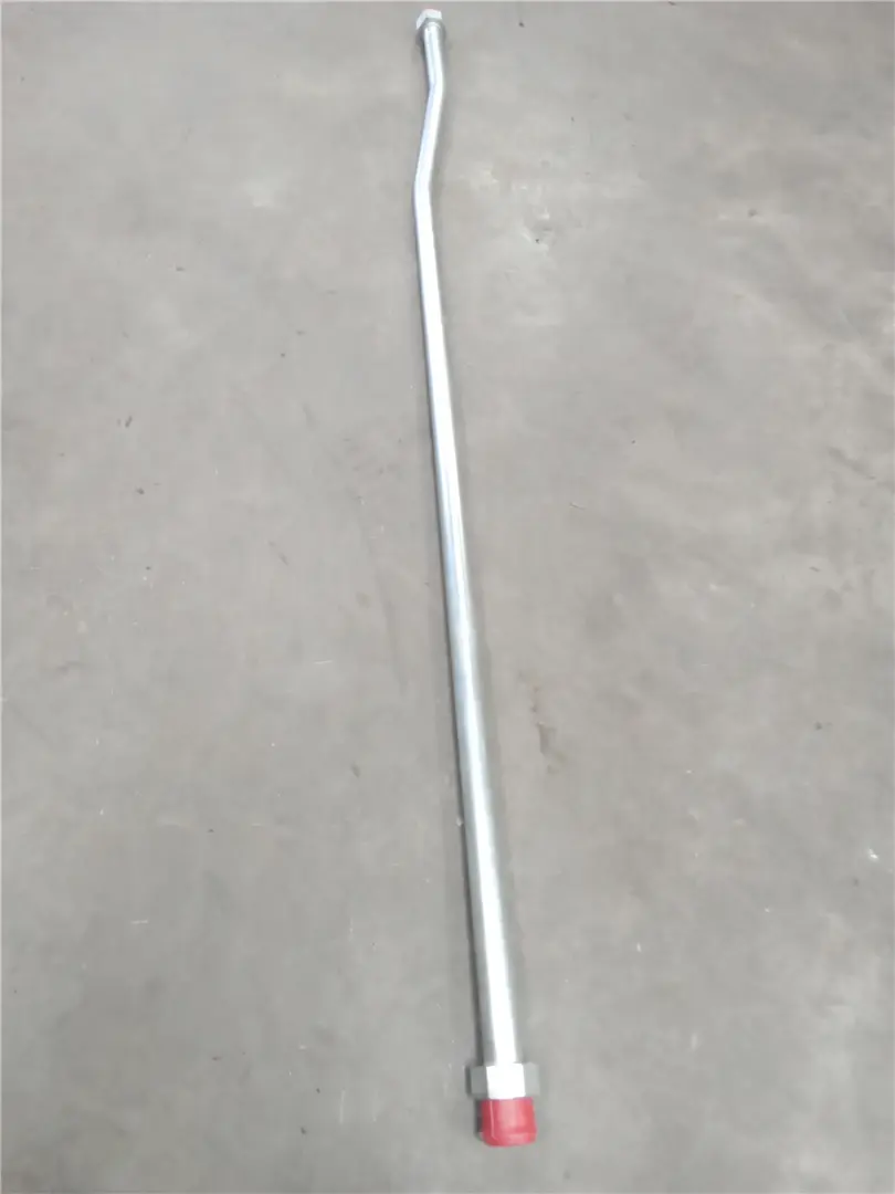 NEW TUBE AS image 1