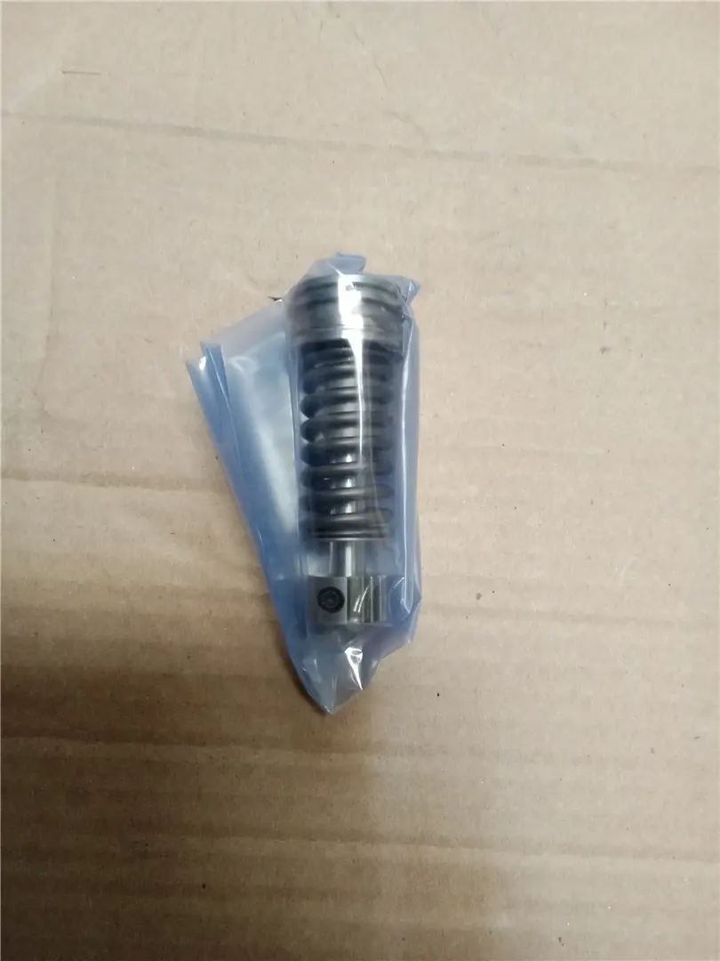 NEW PLUNGER image 1