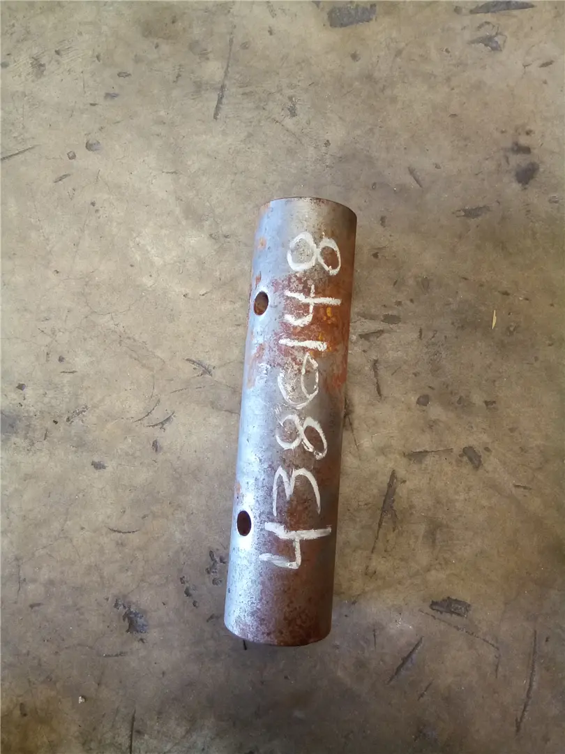 NEW AUGER TUBE image 1