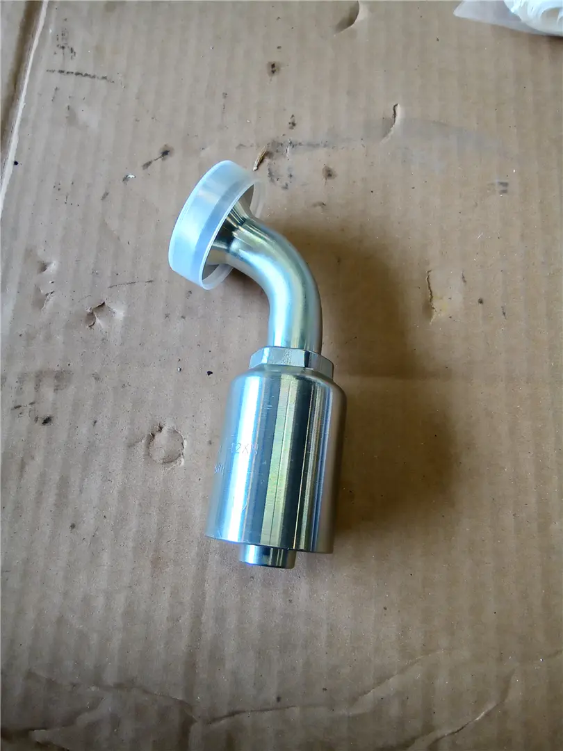 NEW COUPLING AS- image 1