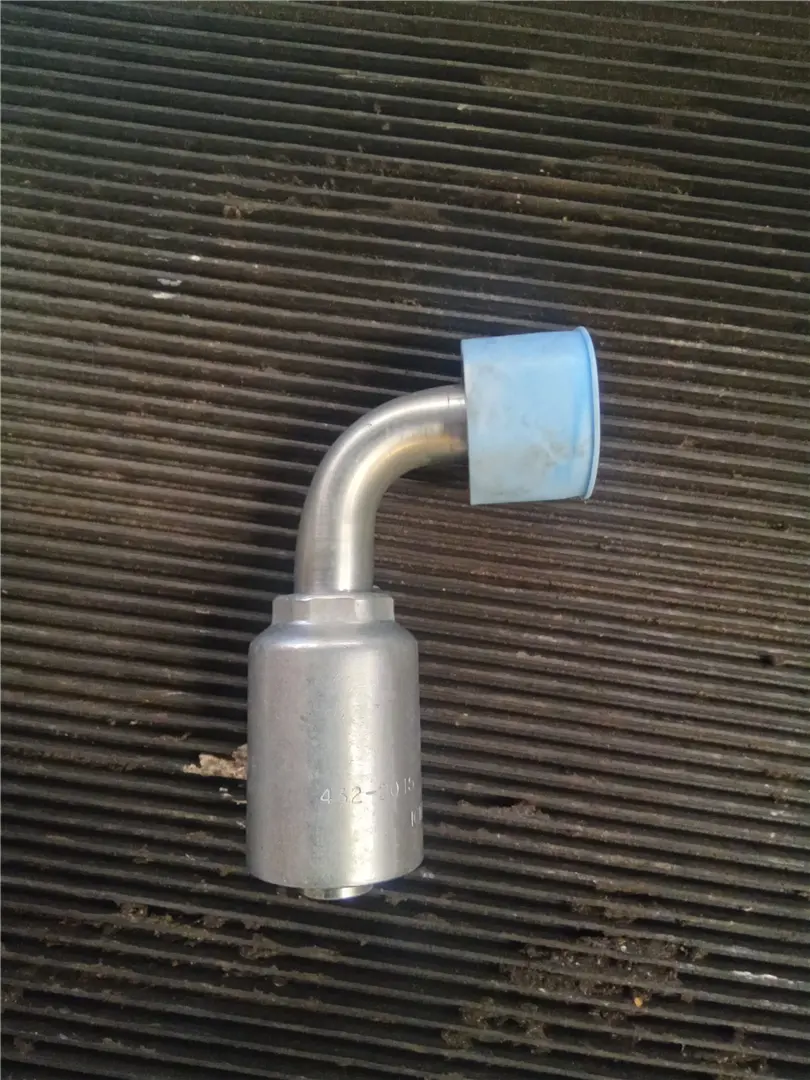 NEW COUPLING image 1