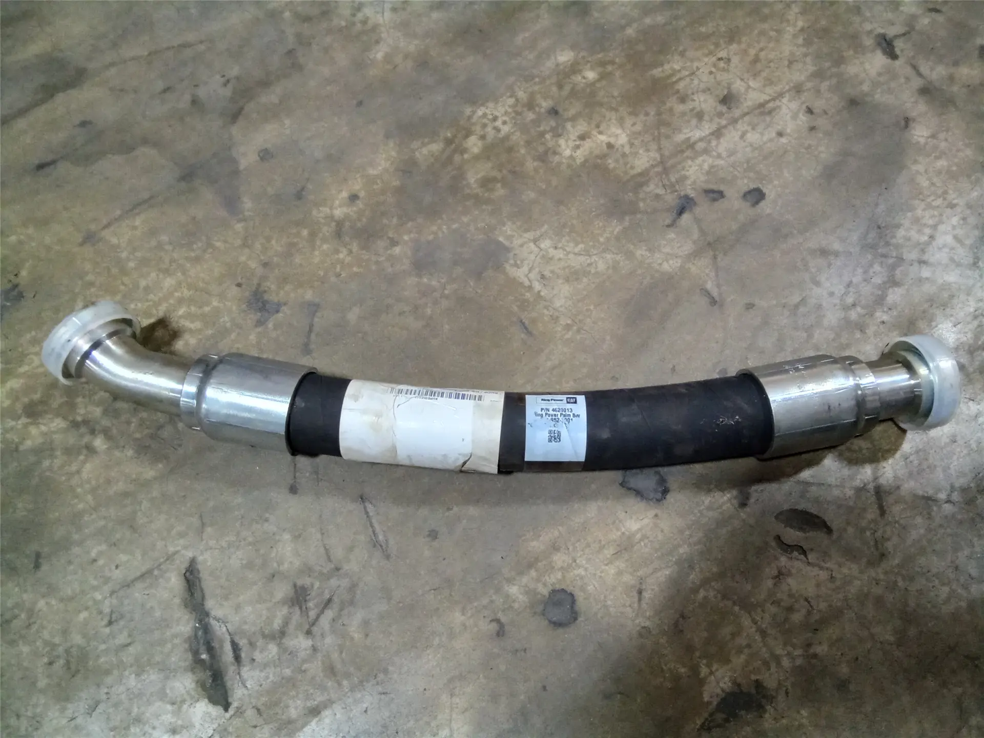 NEW HOSE image 1