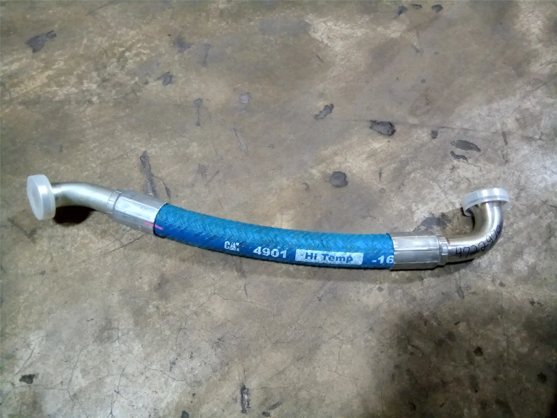 NEW HOSE image 1