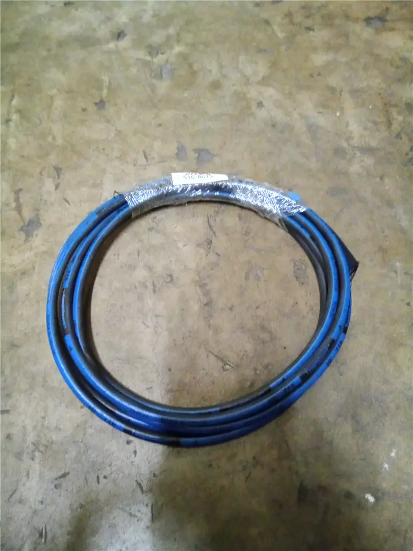 NEW HOSE image 1