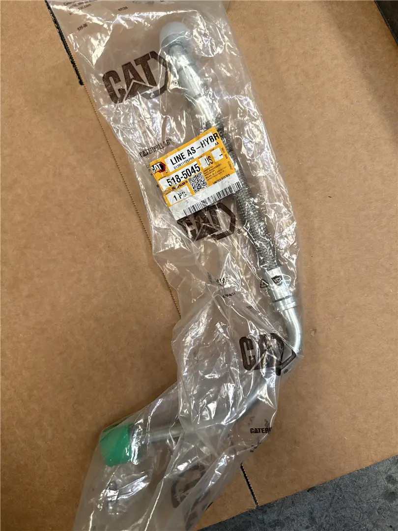 NEW LINE AS image 1