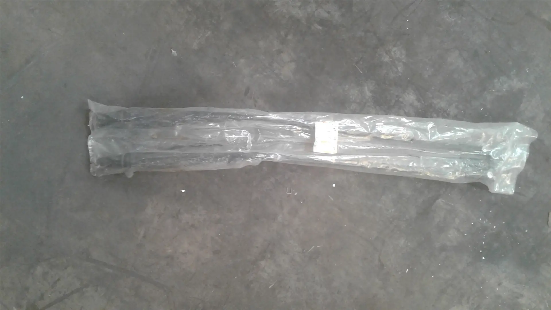 NEW ARM GP image 1